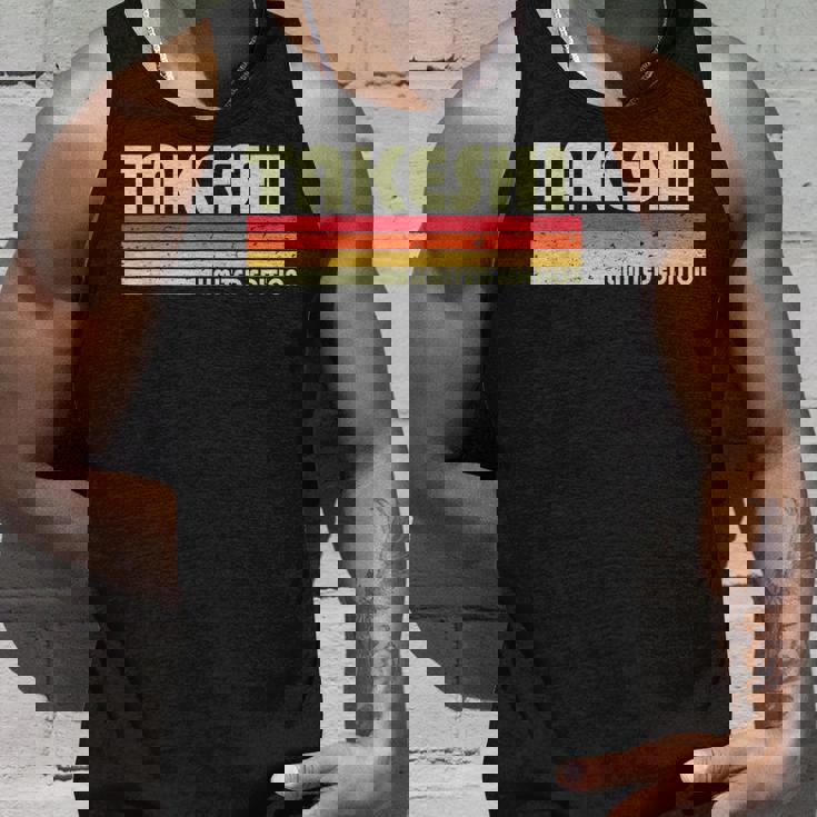 【たけし タケシ】名前 名字 家族お揃い ギャグ ネタ ウケ狙い 贈り物 ギフト 面白い おもしろ タンクトップ 彼への贈り物