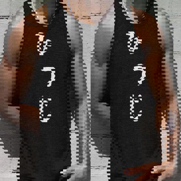 【ひつじ】羊 ヒツジ 面白い 可愛い 文字 ひらがな ギャグ ネタ ウケ狙い 笑える おもしろ 笑いが取れる タンクトップ 彼への贈り物