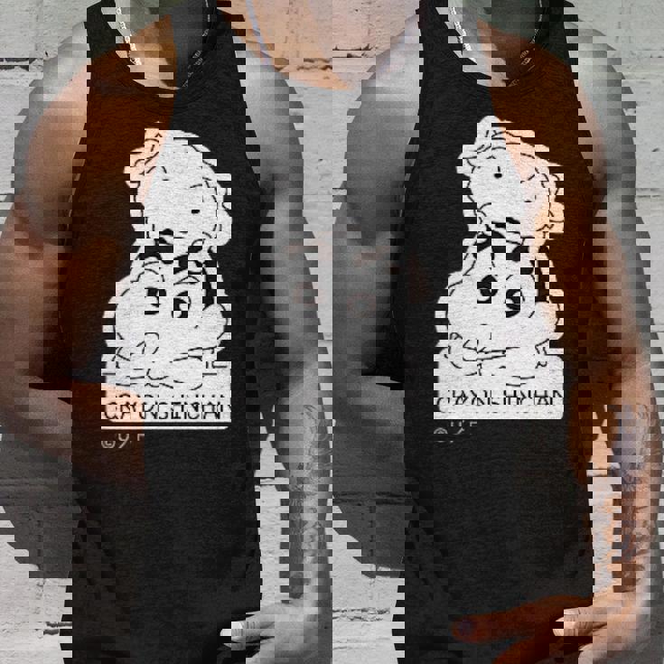 【まんが】クレヨンしんちゃん しんちゃんとシロ タンクトップ 彼への贈り物