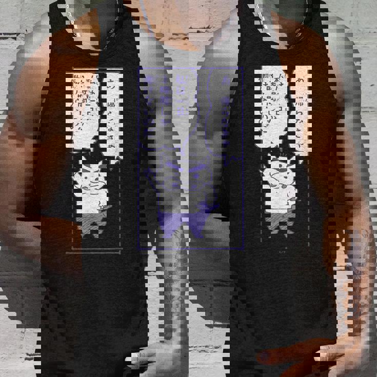 【まんが】クレヨンしんちゃん 半袖 ぶりぶりざえもんの名言 ブラック タンクトップ 彼への贈り物