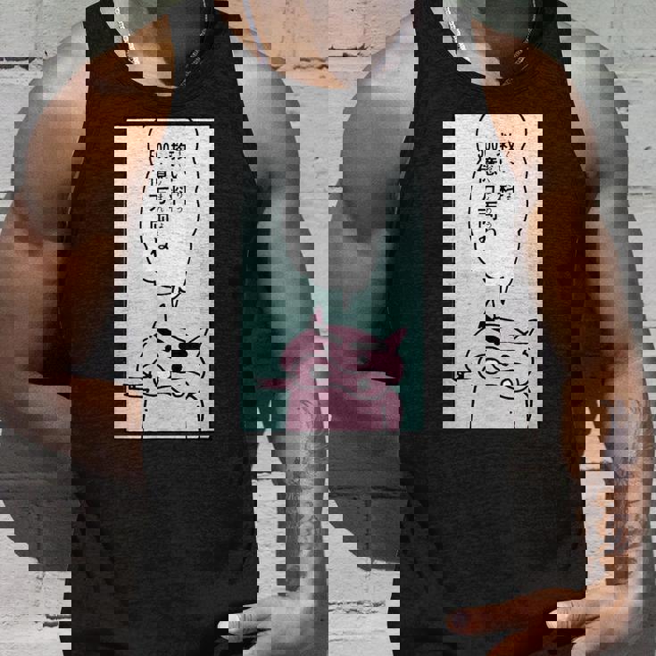 【まんが】クレヨンしんちゃん ぶりぶりざえもんの名言２ タンクトップ 彼への贈り物