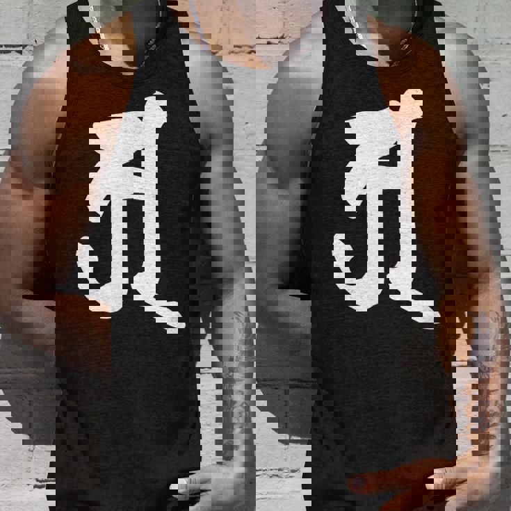 【ア】梵字 大日如来 日光菩薩 大元帥明王 阿修羅王 手書き 悉曇文字 古代文字 仏教 グッズ お守り スピリチュアル タンクトップ 彼への贈り物