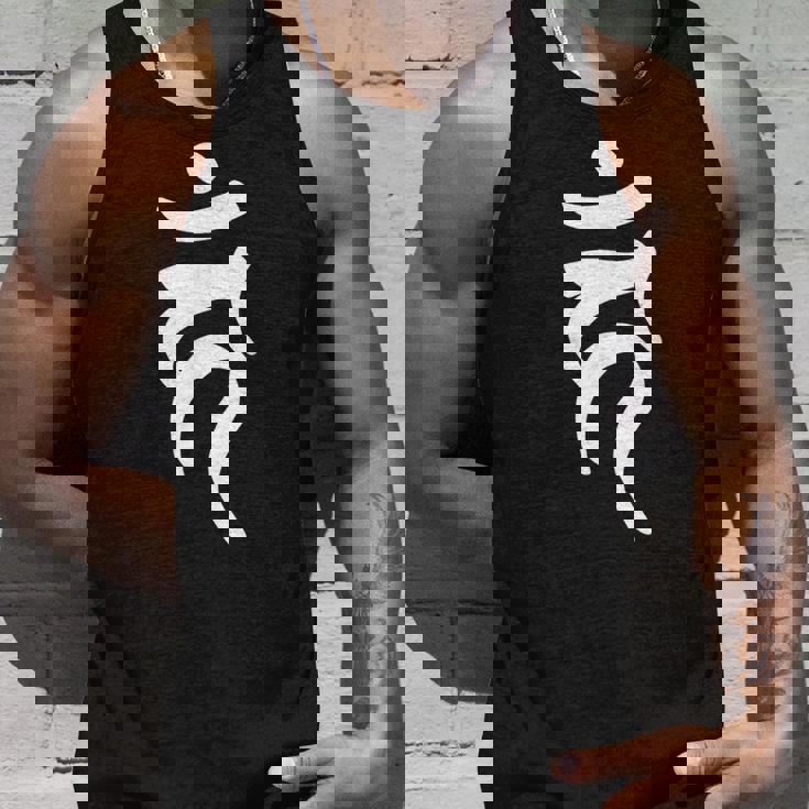 【カーン】梵字 酉年 干支 守護梵字 不動明王 9月生まれ 守り本尊 手書き 仏教 悉曇文字 古代文字 スピリチュアル タンクトップ 彼への贈り物