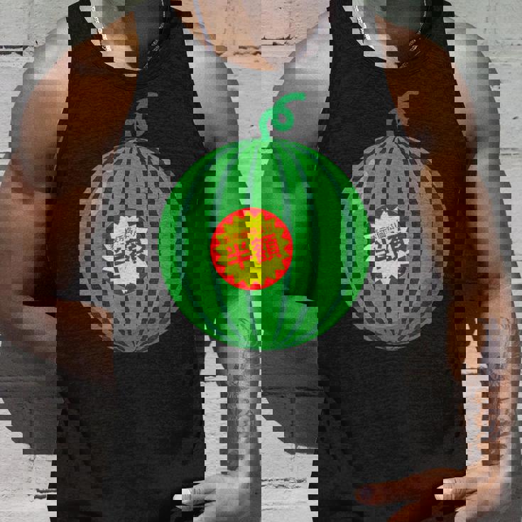 【スイカ】（半額シール）遊び心 おもしろ 夏服 面白い お笑い ユーモア ギャグ ネタ ウケ狙い 笑える 変な 食べ物 タンクトップ 彼への贈り物