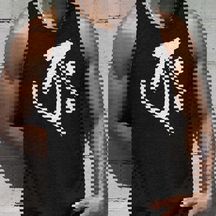 【タラーク】梵字 丑年 寅年 干支 守護梵字 虚空蔵菩薩 1月 2月生まれ 守り本尊 手書き 仏教 悉曇文字 古代文字 長袖tシャツ タンクトップ 彼への贈り物