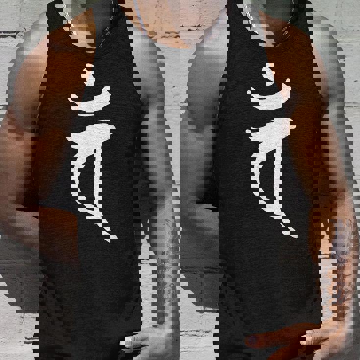 【バン】梵字 未年 申年 干支 守護梵字 大日如来 7月 8月生まれ 守り本尊 手書き 仏教 悉曇文字 古代文字 お寺 タンクトップ 彼への贈り物