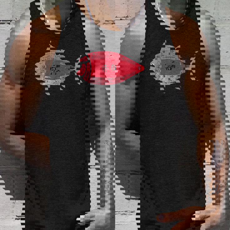 【マグロ部位】肉の部位 鮪 魚 寿司 釣り 水産 漁師 鮨 まぐろ 定食 部位 おもしろ 面白い ネタ ウケ狙い タンクトップ 彼への贈り物