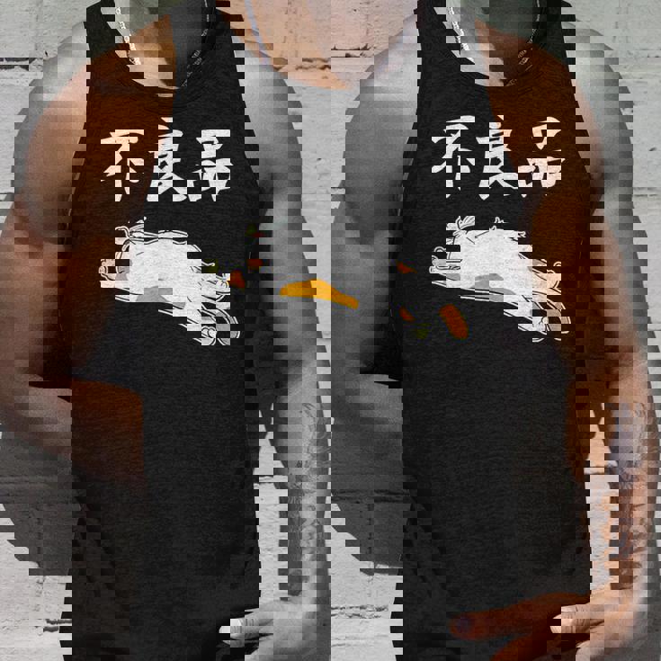 おもしろ の 【不良品】 面白い タンクトップ 彼への贈り物