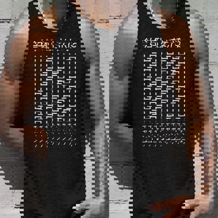 【今日何しようかな キャンプ】あみだくじ 遊び心 おもしろ 面白い ユーモア ギャグ ネタ ウケ狙い 笑える 変な タンクトップ 彼への贈り物