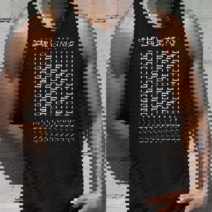 【今日何しようかな パチンコ】あみだくじ パチンカス 遊び心 おもしろ 面白い ユーモア ギャグ ネタ ウケ狙い 笑える タンクトップ 彼への贈り物