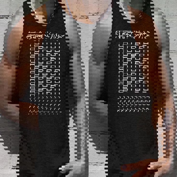 【今日何食べようかな うどん】あみだくじ 遊び心 おもしろ 面白い ユーモア ギャグ ネタ ウケ狙い 笑える 変な タンクトップ 彼への贈り物