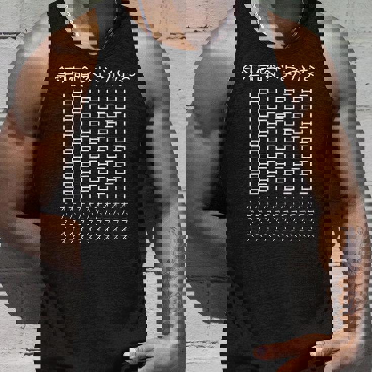 【今日何食べようかな オムライス】あみだくじ 遊び心 おもしろ 面白い ユーモア ギャグ ネタ ウケ狙い 笑える 変な タンクトップ 彼への贈り物