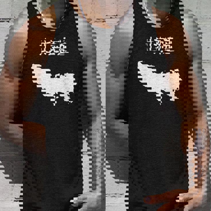 【北海道】東京都 東京 都道府県 遊び心 おもしろ 面白い ネタ 地図 シルエット 地理 癖強い お笑い 笑える 変な タンクトップ 彼への贈り物