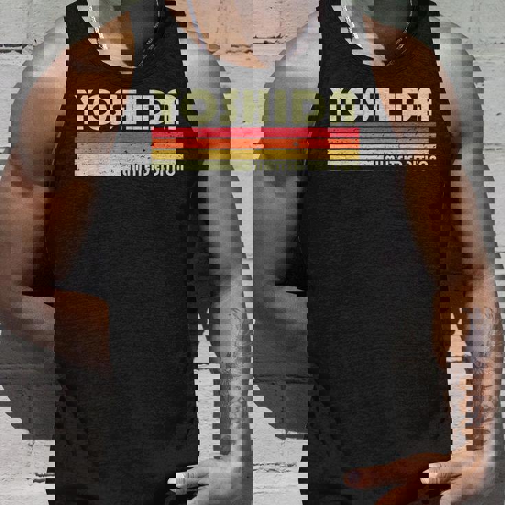 【吉田 芳田 よしだ】名前 名字 家族お揃い ギャグ ネタ ウケ狙い 贈り物 ギフト 面白い おもしろ タンクトップ 彼への贈り物