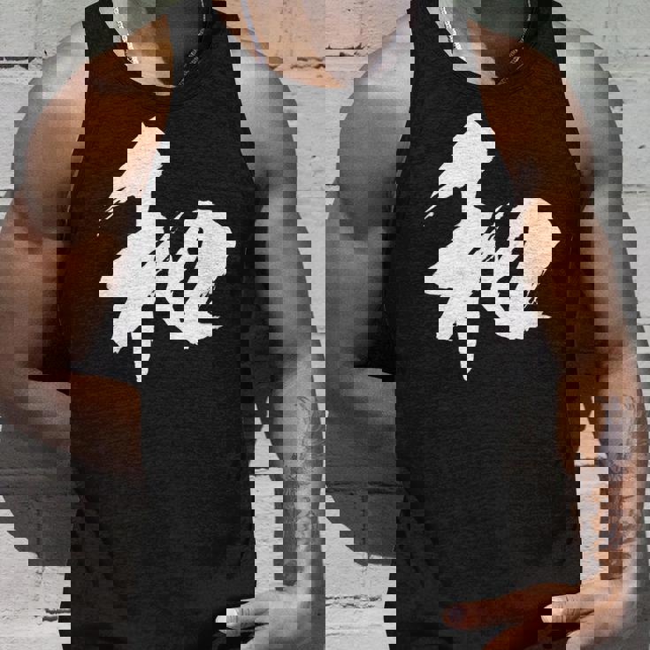 【和】一文字 漢字 日本語 毛筆 書道 筆文字 言葉 和柄 日本 かっこいい お土産 海外 おもしろ 面白い 文字入り タンクトップ 彼への贈り物