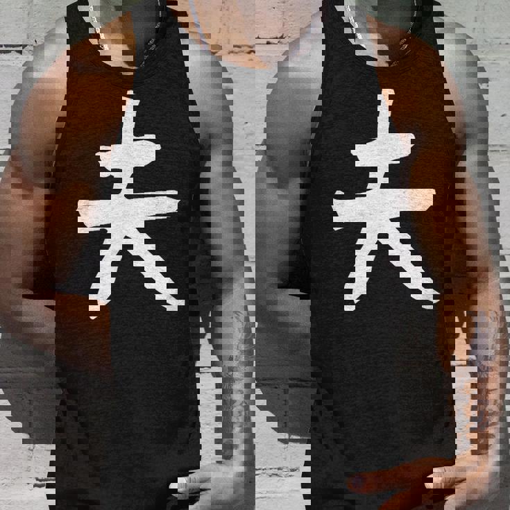 【夫】結婚祝い ペアルック 夫婦 記念日 バレンタイン ギャグ ネタ ウケ狙い 贈り物 ギフト 面白い おもしろ タンクトップ 彼への贈り物