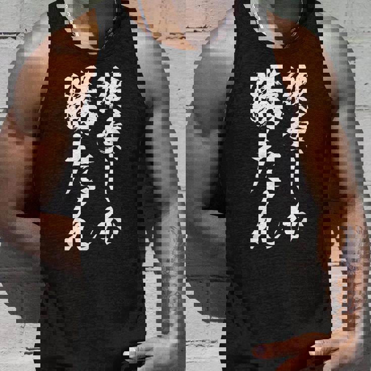 【彼女しか勝たん】カップル お揃い ペアルック ペア 彼氏 彼女 面白い 文字 ギャグ ネタ ウケ狙い 笑える おもしろ タンクトップ 彼への贈り物