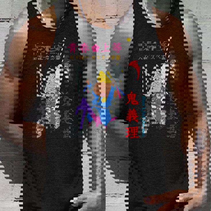 【映画】クレヨンしんちゃん 謎メキ！花の天カス学園 マサオくん 鬼義理 タンクトップ 彼への贈り物