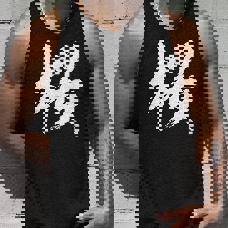 【桜】一文字 漢字 日本語 毛筆 書道 筆文字 言葉 和柄 日本 かっこいい お土産 海外 おもしろ 面白い 文字入り タンクトップ 彼への贈り物