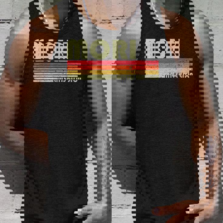 【森 毛利 もうり】名前 名字 家族お揃い ギャグ ネタ ウケ狙い 贈り物 ギフト 面白い おもしろ タンクトップ 彼への贈り物