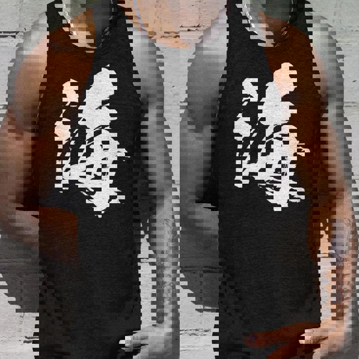 【海】一文字 漢字 日本語 毛筆 書道 筆文字 言葉 和柄 日本 かっこいい お土産 海外 おもしろ 面白い 文字入り タンクトップ 彼への贈り物