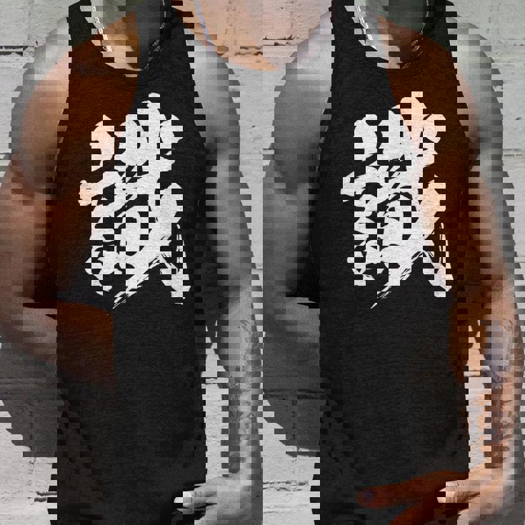 【識】一文字 文字入り 漢字 おもしろ 面白い 日本語 毛筆 書道 筆文字 言葉 和柄 日本 かっこいい お土産 文字 タンクトップ 彼への贈り物