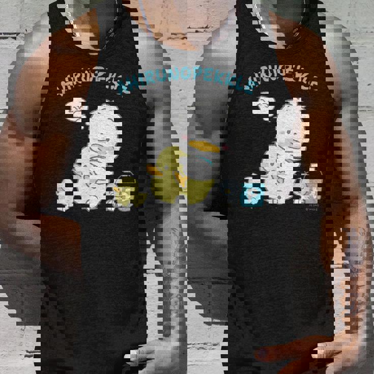 あひるのペックル リトルペックル タンクトップ 彼への贈り物