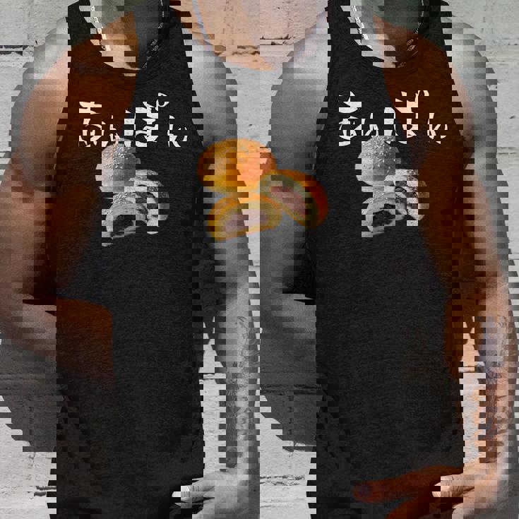 あんぱん ２ 日本 アンパン Anpan 断面 あんぱん好き ダブルあんぱん 和風 朝ドラ おもしろい クール かわいい タンクトップ 彼への贈り物