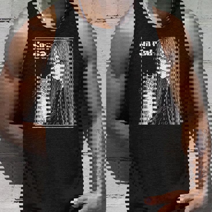 いや 猫と一緒にいい女 80年代 アニメ ヴィンテージ 漫画 タンクトップ 彼への贈り物