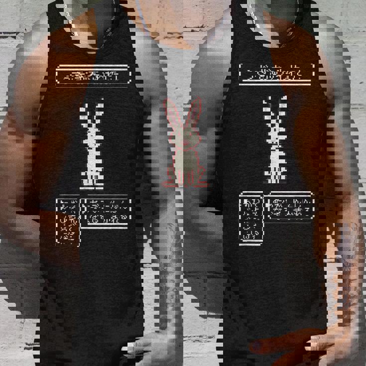 うさぎがあらわれた！ ウサギ好き ゲーム好き ウサギ飼い ウサギママ ウサギパパ Rpg ゲーマー 兎 うさぎ ウサギ タンクトップ 彼への贈り物