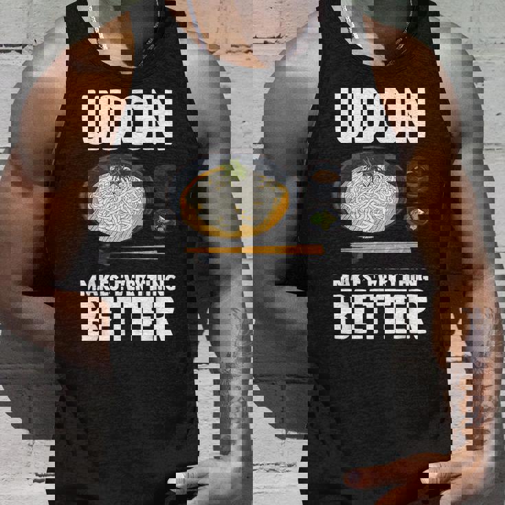 うどん 麺 和食 おもしろ タンクトップ 彼への贈り物