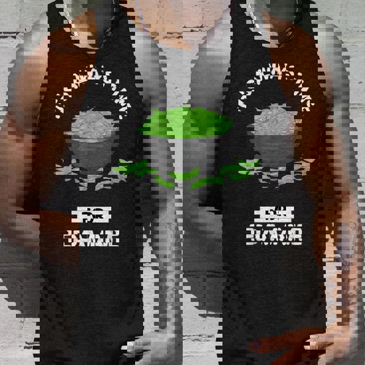 えだまめ 食物好き いつも枝豆を食べる時間だ タンクトップ 彼への贈り物