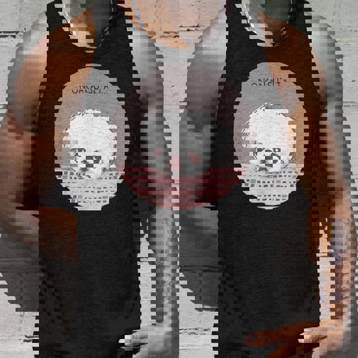 おなかすいた 犬 ワンコ 愛犬 ペキニーズ もふもふ うるうる かわいい 腹ペコ おねだり メンズ レディース キ タンクトップ 彼への贈り物