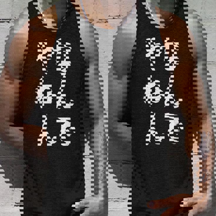 おもしろtシャツ【なんでやねん】大阪 関西 お土産 ギャグ ネタ ウケ狙い 贈り物 ギフト タンクトップ 彼への贈り物