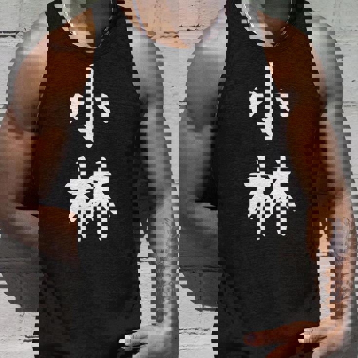 おもしろtシャツ【小林】名字 家族お揃い ギャグ ネタ ウケ狙い 贈り物 ギフト タンクトップ 彼への贈り物