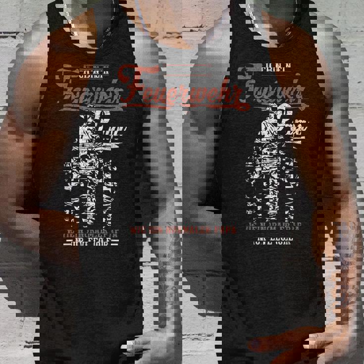 おれは消防団パパだ タンクトップ 彼への贈り物