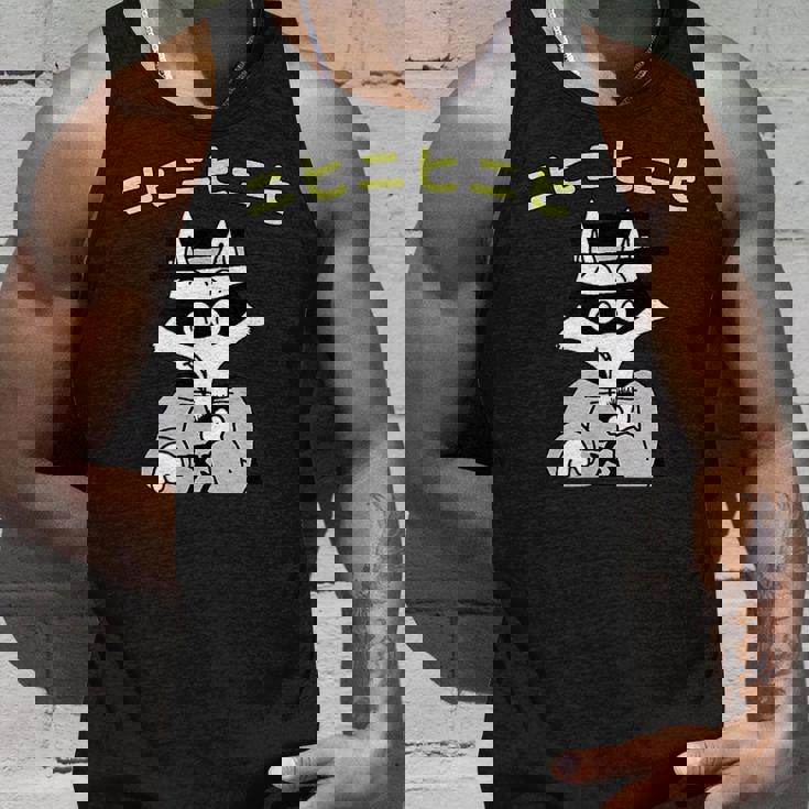 かいけつゾロリtシャツ大さくせん 「ニヒニヒニヒ」 タンクトップ 彼への贈り物