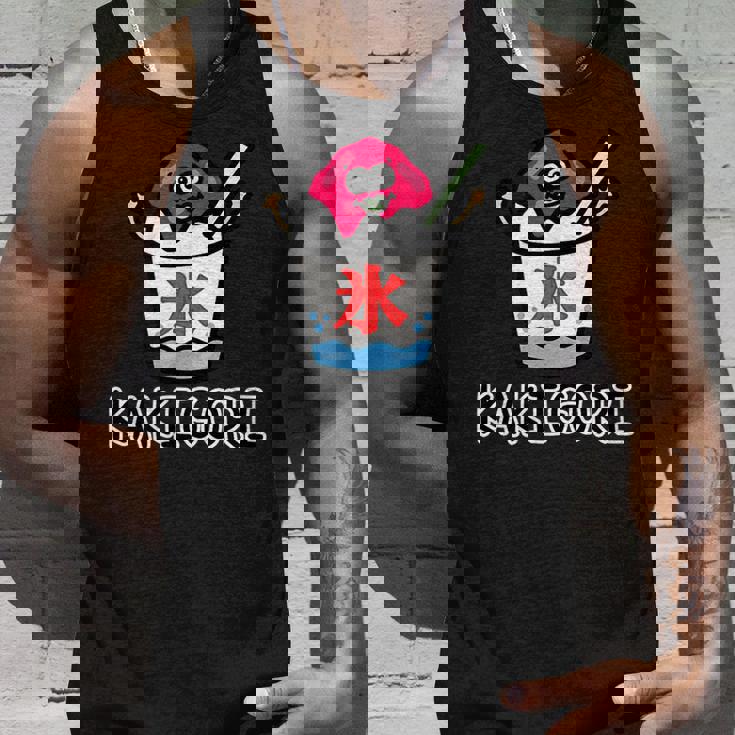 かき氷さんいちご タンクトップ 彼への贈り物