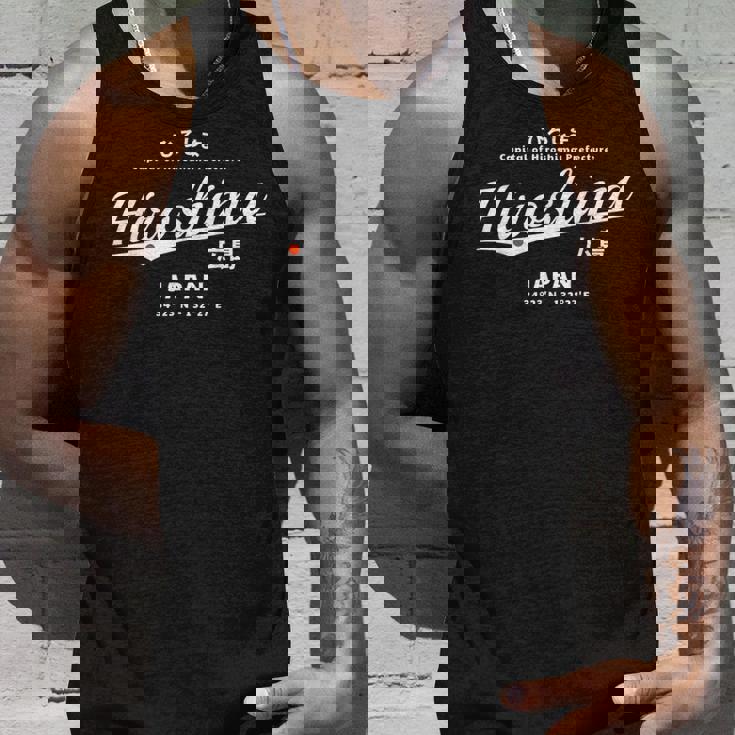 かっこいい ヴィンテージ ジャパン 広島 旅行 お土産 ギフト タンクトップ 彼への贈り物