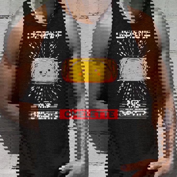 かわいい カワイイ オムレツ 少ない人 もっとオムレツ タンクトップ 彼への贈り物