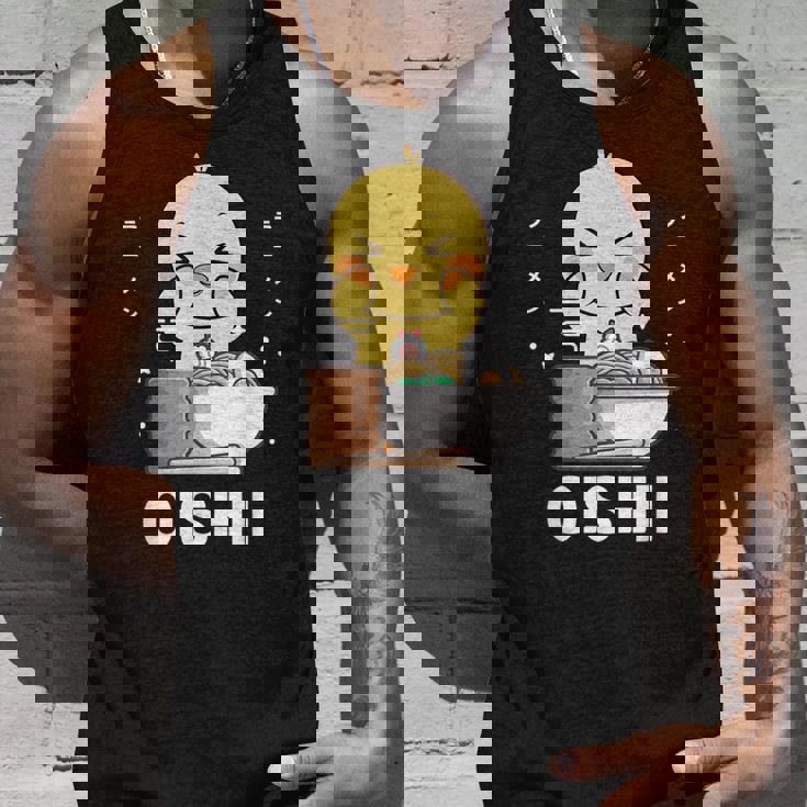 かわいい かわいい チキン 食べる ラーメン 麺 かわいい 美学 タンクトップ 彼への贈り物