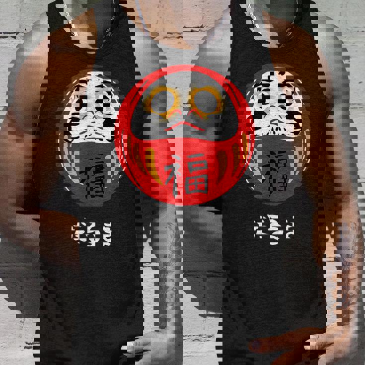 かわいいだるま人形 日本の漢字 かわいいだるま タンクトップ 彼への贈り物