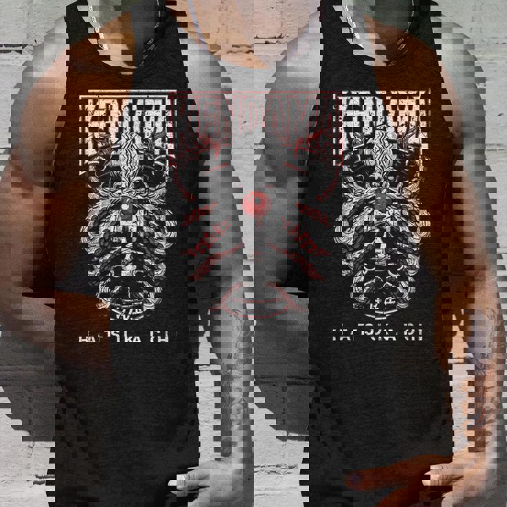 けん玉 はつかいち たこ けん玉 バトル 漢字 お土産 タンクトップ 彼への贈り物