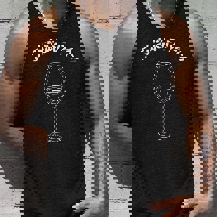 こんばんワイン ダジャレ好き ギャグ ネタ オヤジギャグ ワイン好き ワイン 愛好家 酒好き ダジャレ タンクトップ 彼への贈り物