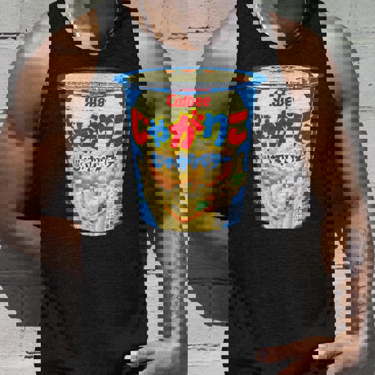 じゃがりこ じゃがりこバターjaga Butter Butter Potato Japanesenacks タンクトップ 彼への贈り物