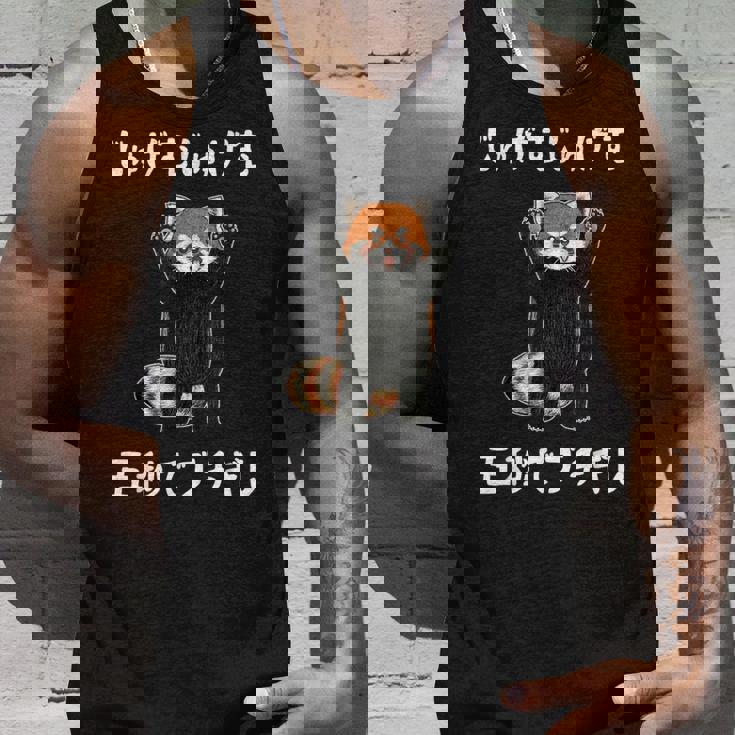 じゅげむじゅげむ五秒でブチギレ ネタ 落語 言い間違い もじり ジョーク ギャグ ツッコミ レッサーパンダ おもしろ タンクトップ 彼への贈り物