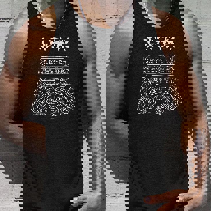 すいそうがく おもしろ ユーモア ジョーク モノクロ 文字 パロディ ネタ ひらがな 部活 吹奏楽 タンクトップ 彼への贈り物