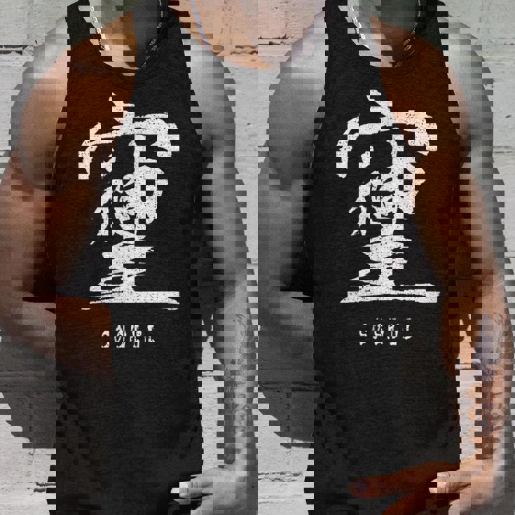 そしじ 愛と調和と感謝を表す漢字 タンクトップ 彼への贈り物