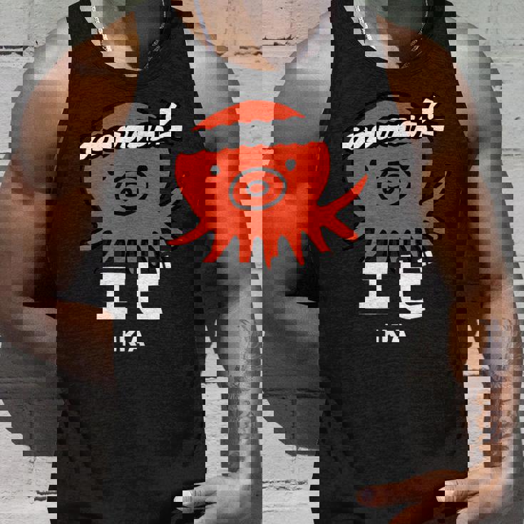 たこ たこ焼き エビ イカ 海洋生物 矛盾 おもしろ イラスト かわいい 面白い ネタ 画像 タンクトップ 彼への贈り物