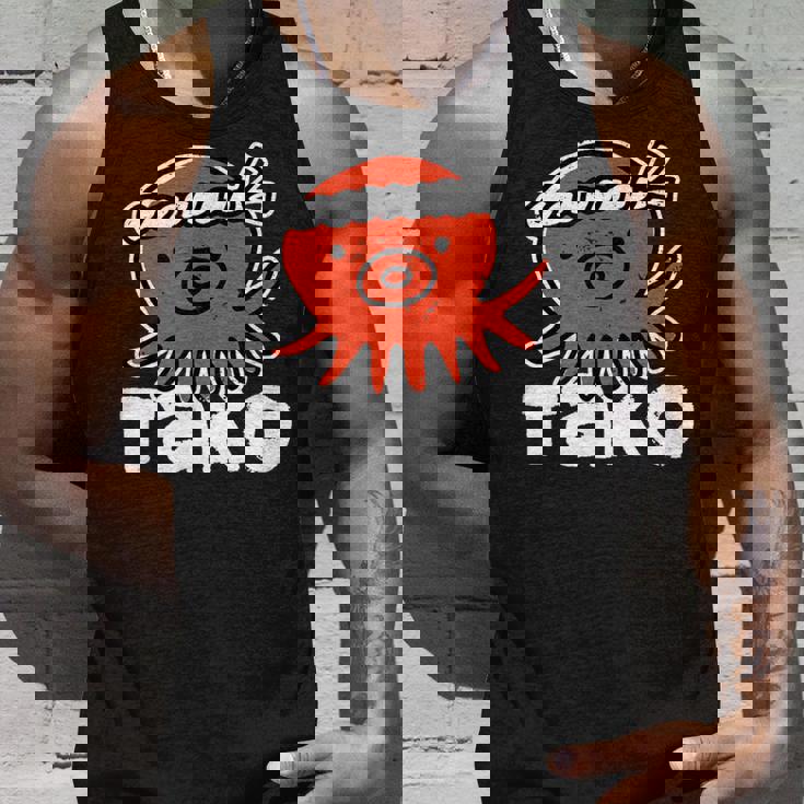 たこ たこ焼き 蛸 Tako タコ イラスト おもしろ かわいい 簡単 かっこいい 剥がれ風 デザイン タンクトップ 彼への贈り物